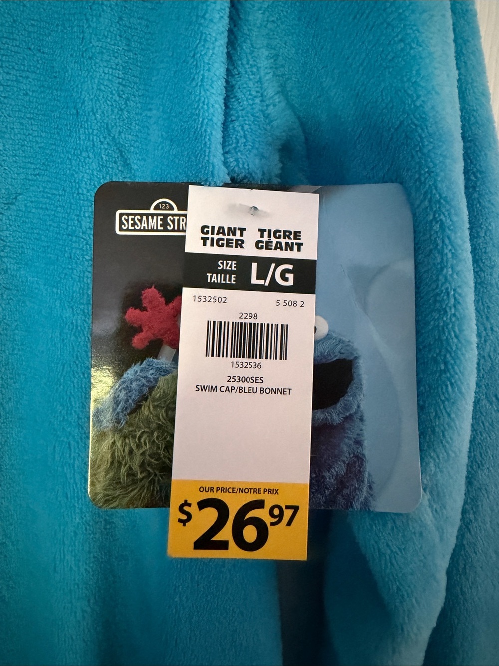 BNWT Sesame Street Cookie Monster Plush Hooded One-Piece - Picture 5 of 5